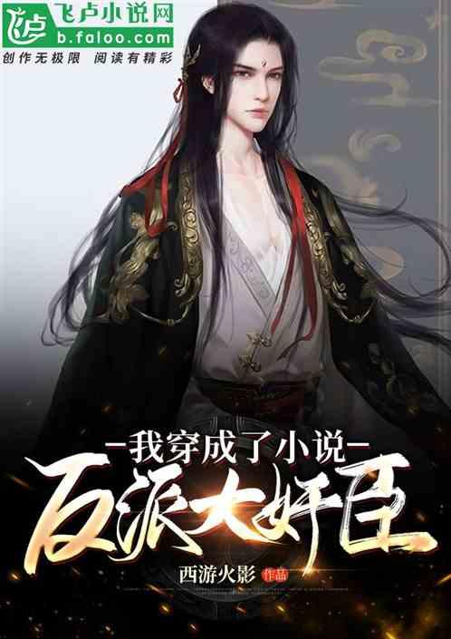 高三班主任在医院照顾父亲,学校让校长代班,请问原来的班主任还能回来不,想送礼-有问必答平台