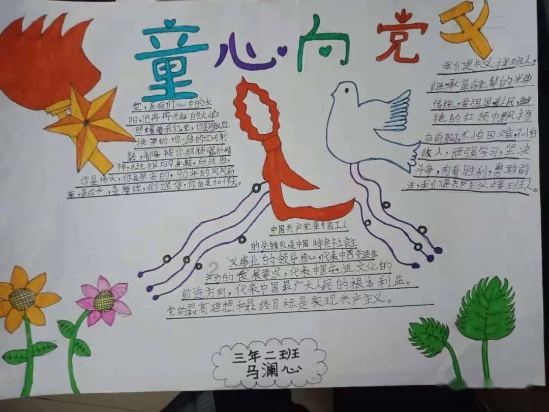 hahabetcom官网星辰大海